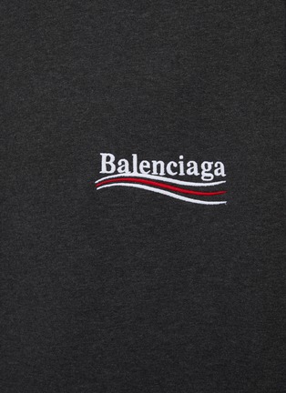  - BALENCIAGA - Embroidered Logo Campaign Oversized Cotton Hoodie