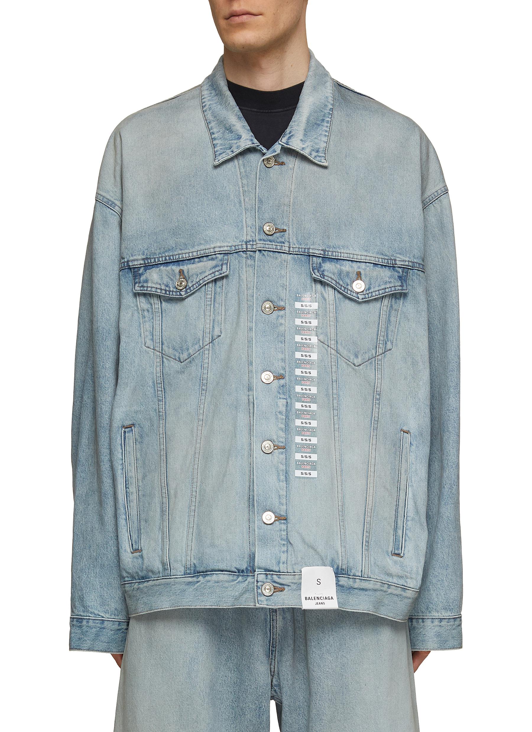 Oversized Sticker Stripe Denim Jacket