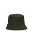 Figure View - Click To Enlarge - PRADA - Enamelled Metal Triangular Logo Bucket Hat