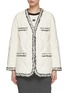 Main View - Click To Enlarge - MO&CO. - Trim Detailed Quilted Down Jacket