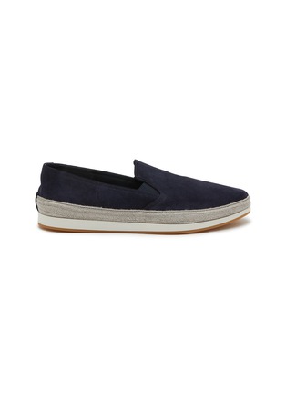 Main View - Click To Enlarge - PRADA - Suede Loafers