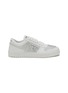 Main View - Click To Enlarge - PRADA - Downtown Crystal Embellished Sneakers