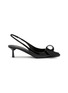 Main View - Click To Enlarge - PRADA - Modellerie 55 Patent Leather Slingback Pumps