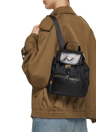 Prada Fabric Backpacks for Women | Mercari