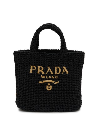 Main View - Click To Enlarge - PRADA - Small Crochet Tote Bag