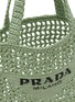 Detail View - Click To Enlarge - PRADA - Small Raffia Tote Bag