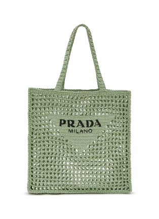 PRADA | Small Raffia Tote Bag | LIGHT GREEN | Women | Lane Crawford