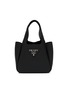 Main View - Click To Enlarge - PRADA - Small Leather Tote Bag