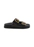 Main View - Click To Enlarge - PRADA - Fussbett Leather Slides