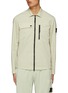 Main View - Click To Enlarge - STONE ISLAND - Cotton Zip Up Jacket