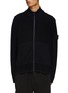 Main View - Click To Enlarge - STONE ISLAND - Ghost Mock Neck Zip Cardigan