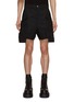 Main View - Click To Enlarge - RICK OWENS  - Extended Pocket Cargo Shorts