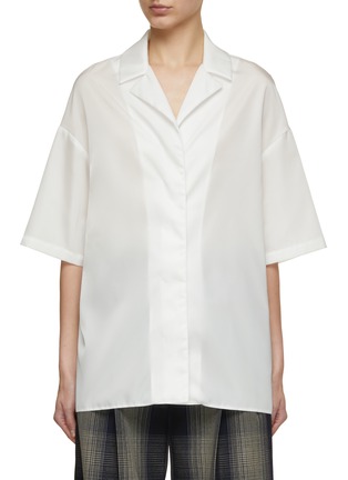 Main View - Click To Enlarge - CALCATERRA - Oversized Button Up Shirt