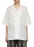 Main View - Click To Enlarge - CALCATERRA - Oversized Button Up Shirt