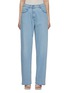 Main View - Click To Enlarge - CALCATERRA - Loose Fit Jeans