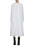 Main View - Click To Enlarge - CALCATERRA - Stripe Shirt Dress