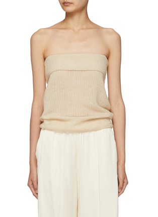 Main View - Click To Enlarge - RUOHAN - Strapless Knit Top