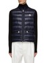 Main View - Click To Enlarge - MONCLER - Gui Down Puffer Vest