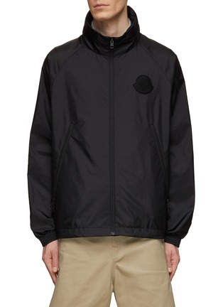 Main View - Click To Enlarge - MONCLER - Packable Hood Lightwieght Track Jacket