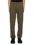Main View - Click To Enlarge - MONCLER - Straight Leg Cropped Pants