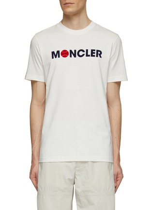 Main View - Click To Enlarge - MONCLER - Ball Logo Crewneck T-Shirt