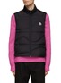 Main View - Click To Enlarge - MONCLER - Wave Quilted Down Puffer Vest