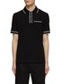 Main View - Click To Enlarge - MONCLER - Contrasting Collar And Sleeve Hem Chest Pocket Polo T-Shirt