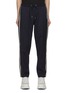 Main View - Click To Enlarge - MONCLER - Double Striped Logo Gabardine Pants