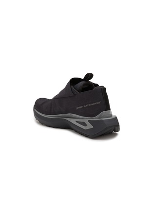  - SALOMON - Odyssey ELMT Advanced Drawstring Sneakers