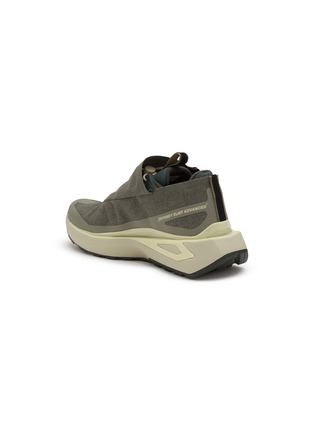 SALOMON | Odyssey ELMT Advanced Drawstring Sneakers | OLIVE GREEN ...