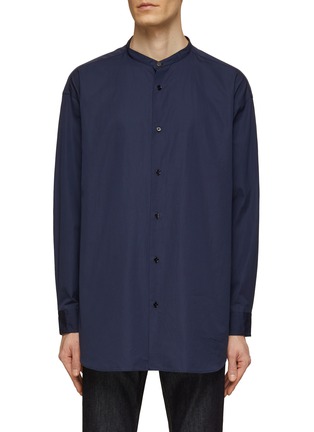 Main View - Click To Enlarge - TOMORROWLAND - Mandarin Collar Cotton Shirt