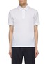 Main View - Click To Enlarge - MONCLER - Logo Patch Cotton Polo Shirt