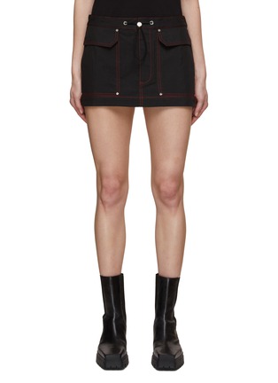 Main View - Click To Enlarge - DION LEE - Hongbao Mini Skirt