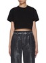 Main View - Click To Enlarge - DION LEE - Embossed Shrunken T-Shirt