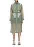 Main View - Click To Enlarge - PESERICO - High Neck Organza Military Coat