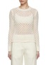 Main View - Click To Enlarge - PESERICO - Sequin Net Jumper