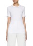 Main View - Click To Enlarge - PESERICO - Bead Embellished Neckline Ribbed T-Shirt