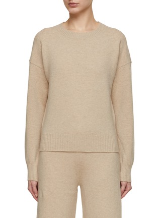 Main View - Click To Enlarge - YVES SALOMON - Crewneck Cotton Wool Sweater