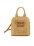Main View - Click To Enlarge - MIU MIU - Small N/S Crochet Raffia Tote Bag