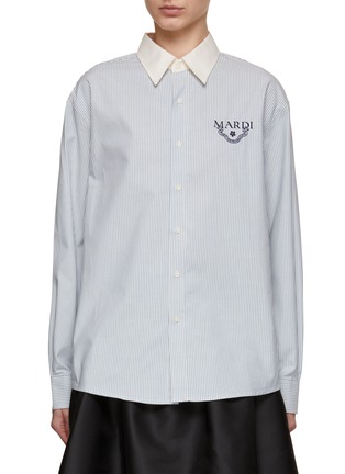 Main View - Click To Enlarge - MARDI MERCREDI-ACTIF - Alumni Classique Stripe Oxford Shirt