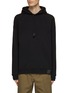 Main View - Click To Enlarge - LOEWE - Puzzle Relaxed Fit Hoodie