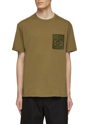Main View - Click To Enlarge - LOEWE - Negative Space Embroidered Angram T-Shirt