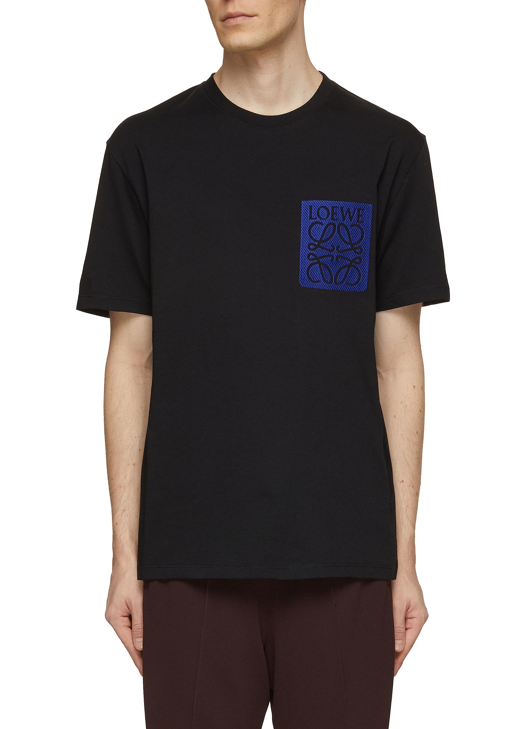 Negative Space Embroidered Angram T-Shirt