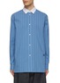 Main View - Click To Enlarge - LOEWE - Contrast Collar Striped Cotton Shirt