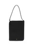 Main View - Click To Enlarge - TOTEME - Slim Leather Tote Bag