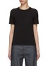Main View - Click To Enlarge - BARRIE - x Sofia Coppola Simple Cashmere Silk Knit Top