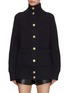 Main View - Click To Enlarge - BARRIE - x Sofia Coppola High Ribbed Collar Chunky Button Up Jacket