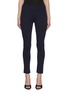 Main View - Click To Enlarge - BARRIE - x Sofia Coppola Cashmere Wool Leggings
