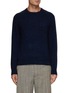 Main View - Click To Enlarge - THEORY - Dinin Crewneck Sweater