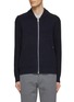 Main View - Click To Enlarge - THEORY - Ryke Zip Up Cotton Cashmere Cardigan